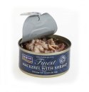 Fish4Cats Finest Makrela z Krewetkami 70g