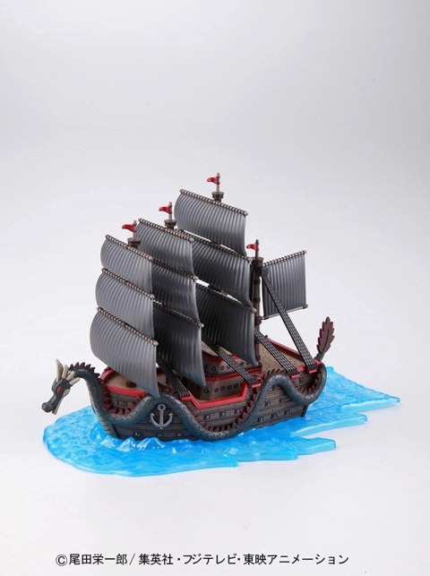 ONE PIECE GRAND SHIP COLLECTION DRAGON'S SHIP