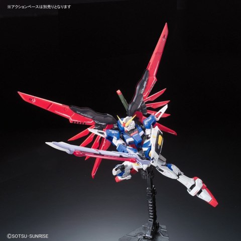 RG 1/144 DESTINY GUNDAM BL