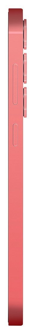 Samsung Galaxy S25 Plus 12/512GB Coralred