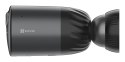 Kamera IP EZVIZ CS-BC1C