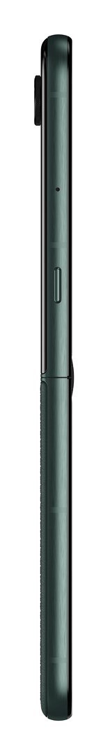 Motorola Razr 60 Ultra 5G 16/512GB Scarab