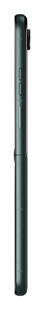 Motorola Razr 60 Ultra 5G 16/512GB Scarab