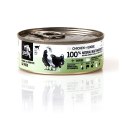 3Coty CHICKEN + GOOSE for Adult cats 80g