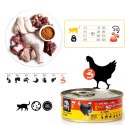 3Coty CHICKEN + KRILL for Adult cats 80g