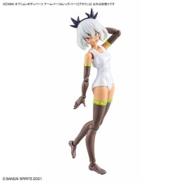 30MS OPTION BODY PARTS TYPE - ARM PARTS & LEG PARTS [BROWN]