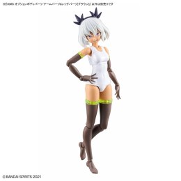 30MS OPTION BODY PARTS TYPE - ARM PARTS & LEG PARTS [BROWN]