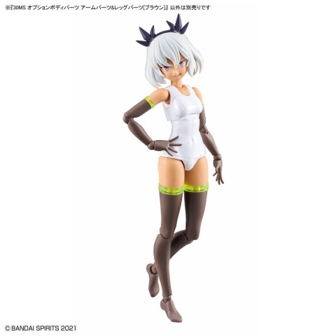 30MS OPTION BODY PARTS TYPE - ARM PARTS & LEG PARTS [BROWN]