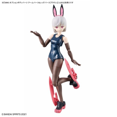 30MS OPTION BODY PARTS TYPE - ARM PARTS & LEG PARTS [BROWN]