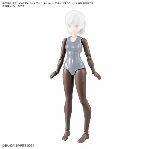 30MS OPTION BODY PARTS TYPE - ARM PARTS & LEG PARTS [BROWN]