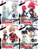 30MS OPTION HAIR STYLE PARTS VOL.10 ALL 4 TYPES