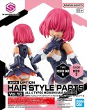 30MS OPTION HAIR STYLE PARTS VOL.10 ALL 4 TYPES