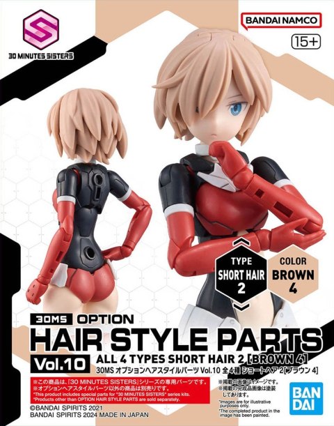 30MS OPTION HAIR STYLE PARTS VOL.10 ALL 4 TYPES