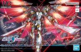 HGCE 1/144 BLACK KNIGHT SQUAD Cal - re. A