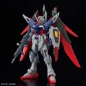 HGCE 1/144 DESTINY GUNDAM Spec II & ZEUS SILHOUETTE