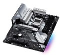 Płyta główna Asrock B650 PRO RS