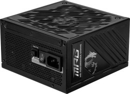 Zasilacz MSI MPG A1250GS 1250W PCIE5 80+ Gold ATX 3.1