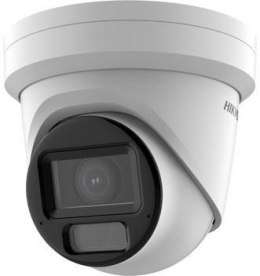 Kamera IP HIKVISION DS-2CD2H63G2-LIZS2U 2.8-12mm