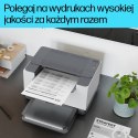 DRUKARKA HP LaserJet M209d