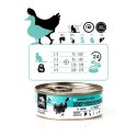 3Coty CHICKEN + DUCK for Kittens 80g
