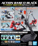 ACTION BASE 2 BLACK